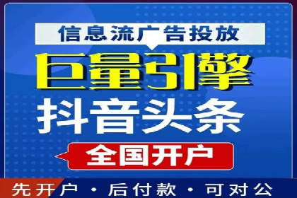 如何在sem竞价推广托管中提高转化率